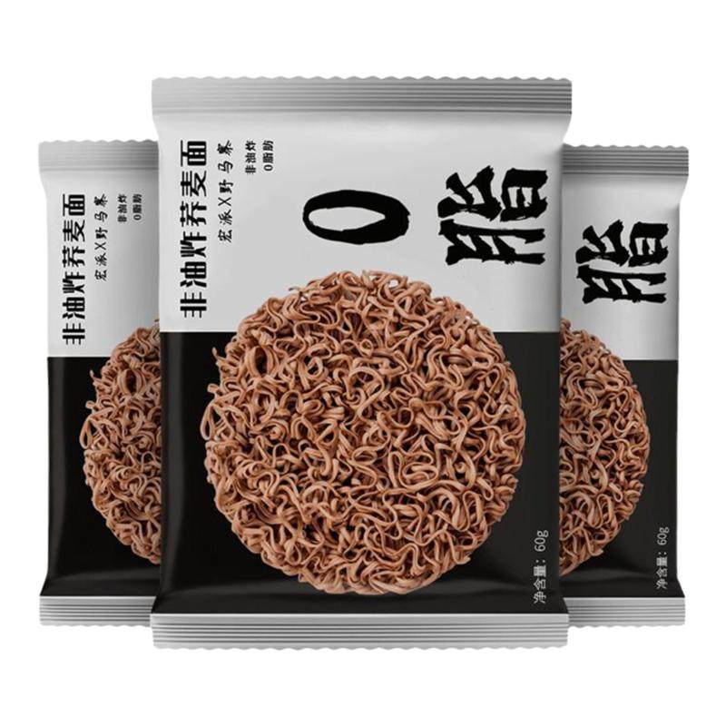 荞麦面方便面无糖精0脂肪全麦乔麦拌荞面条孕妇专用主食粗粮夜宵