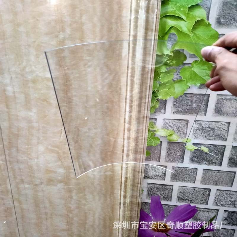 PET折弯 热弯成型  PET板供应 透明 高韧性抗冲击 雕刻加工