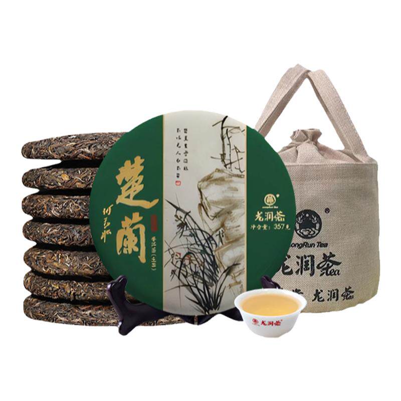 2023年景迈山古树纯料普洱茶