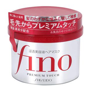 日本本土正品fino发膜浸透美容液护发素高效渗透柔顺滋养改善毛燥