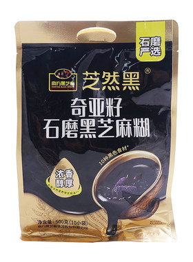 南方奇亚籽石墨黑芝麻糊500g*2袋
