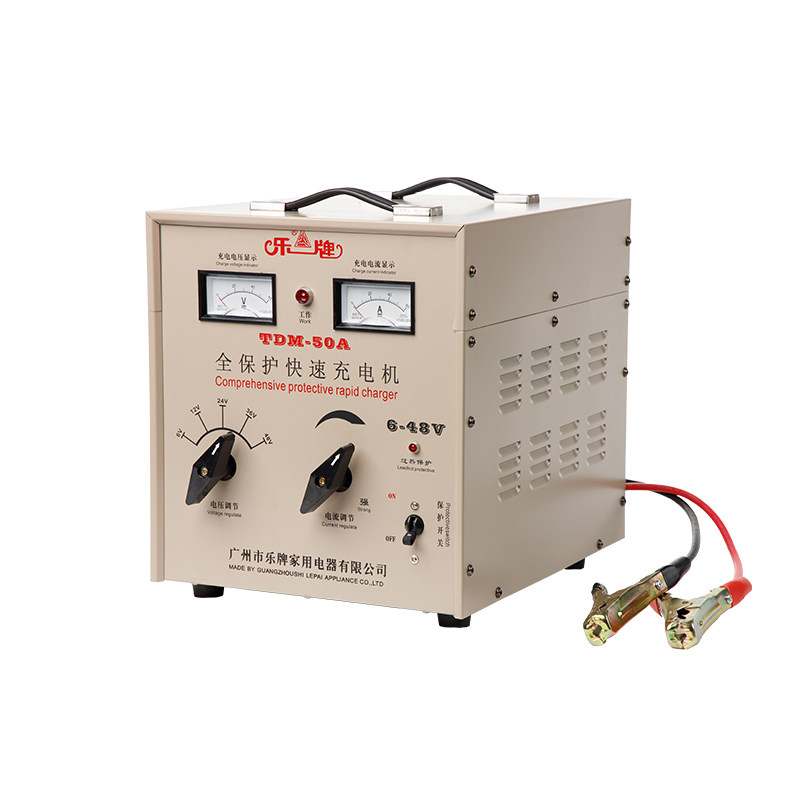 12V24V大功率汽车船用电瓶充电器