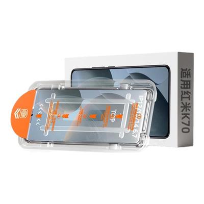 适用红米K80至尊版钢化膜全覆盖