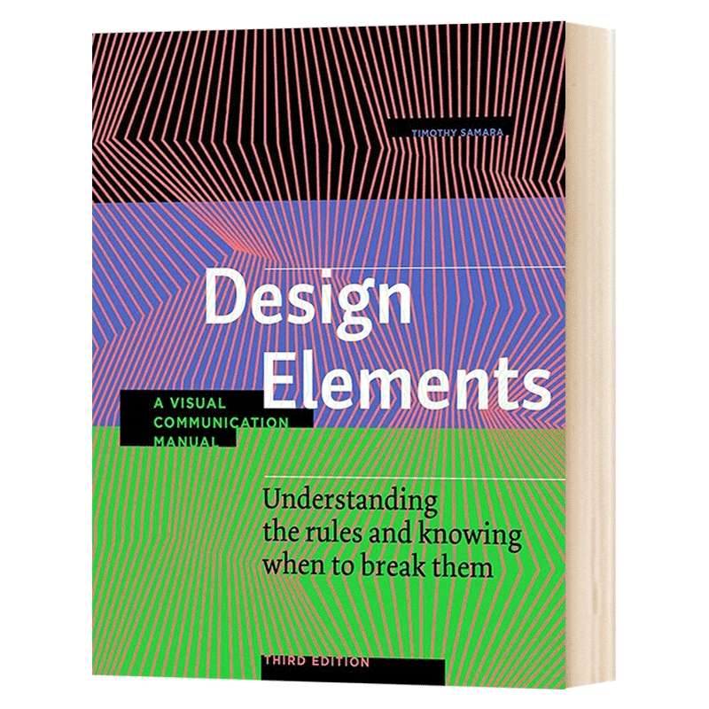华研原版 设计元素 第三版 英文原版 Design Elements 理解平面设计规则并适时打破 进口艺术 英文版 进口英语书籍
