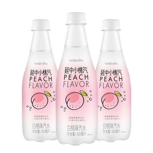 延中 小桃汽 410ml*12瓶/箱 白桃口味碳酸饮料桃子汽水饮品