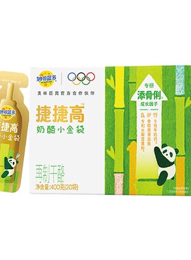 妙可蓝多捷捷高奶酪小金袋