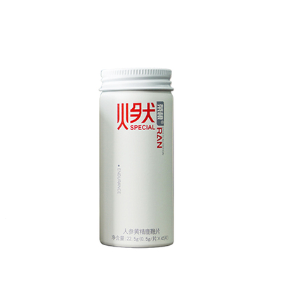 人参鹿鞭糖男士滋补调理微商同款