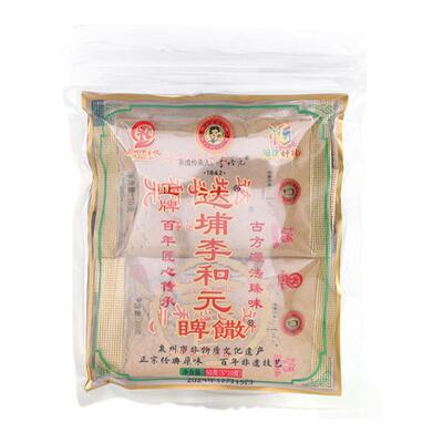 天然传承养脾粉永春特产健康冲泡