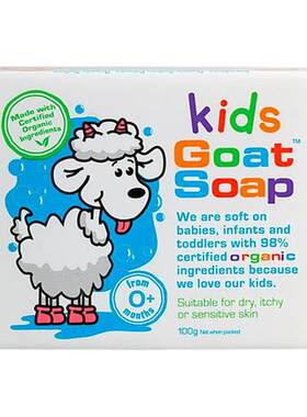 澳大利亚直邮Goat婴幼儿儿童山羊奶香皂宝宝专用洗澡100g正品