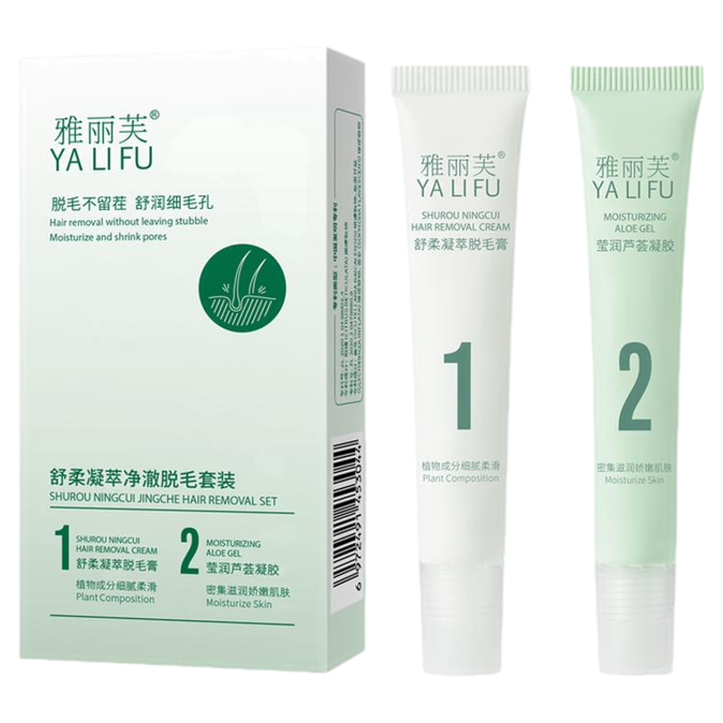 舒柔凝萃净澈脱毛套装温和去小胡子面部汗毛脱毛膏芦荟凝胶