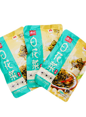 唐宋牌安陆白花菜150g*10袋酸菜