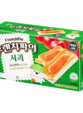 韩国进口食品海太草莓苹果酱派千层酥饼干水果酱曲奇办公休闲零食