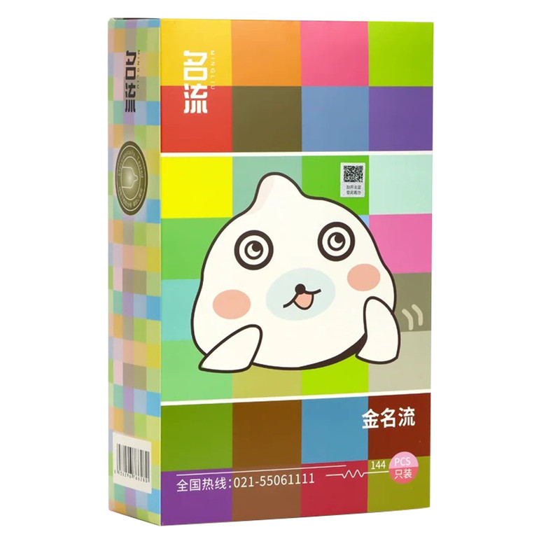 夜场热销金名流超薄避孕套0.01油量大超润滑安全套套子男女用正品