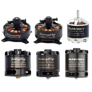 朗宇无刷电机郎宇X2204X2206X2208X2212X2216系列固定翼电动马达