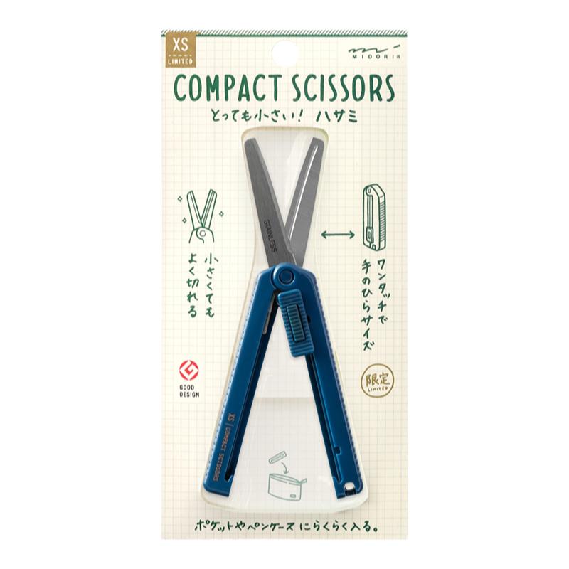 日本MIDORI XS百变便携剪刀学生用刀家用儿童手工刀大赏多功能进口文具可折叠旅行不锈钢厨房钓鱼剪刀