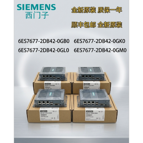 议价原装6ES7677-2DB42-0GB0/0GK0/0GL0/0GM0西门子CPU 1515SP PC