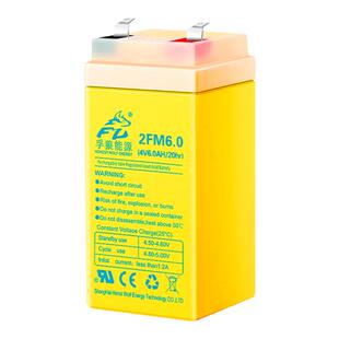 电子秤电池通用台秤4v4ah20hr精准商用蓄电池4伏电子称专用电瓶6V