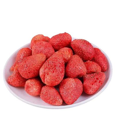 冻干草莓果干果脯脆草莓干雪花酥烘焙专用原材料家用零食水果