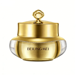 美颜养肤贵妇膏提亮肤色裸妆遮瑕懒人素颜霜免卸妆护肤品老牌子女