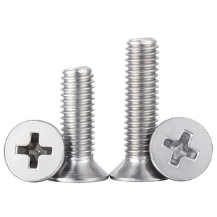 平头螺丝不锈钢304十字km沉头机牙螺丝加长锣丝栓木工罗丝钉m5m6
