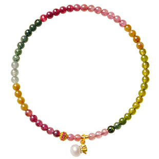 宫里上新碧玺手串女正品天然多巴胺叠戴手链串珠生日礼物送女生