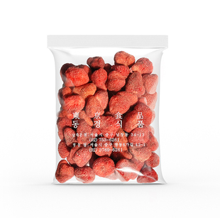 南大门明洞老爷爷烤鱼片草莓干网红儿童解馋办公室零食