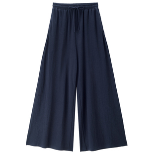 佐丹奴户外穿搭黑科技防蚊裙裤松紧腰慵懒松弛感阔腿裤女05415459