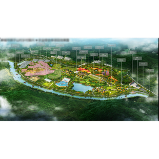 新农村改造乡村旅游综合体农家乐房车露营鸟瞰效果图方案制作设计