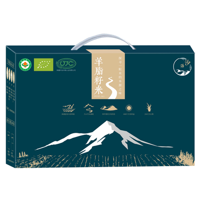 新疆有机大米富硒粳米胚芽古稻种