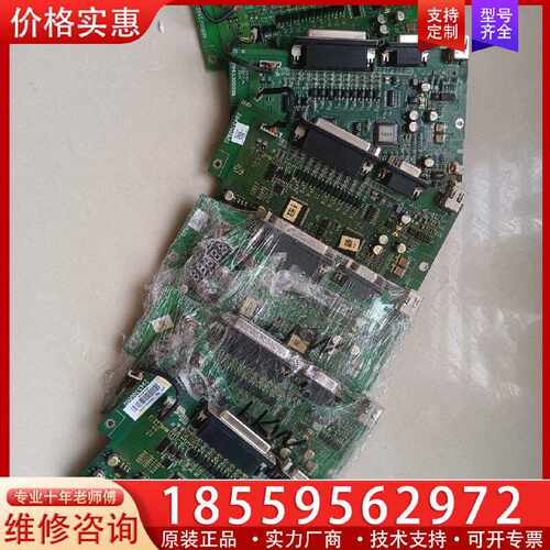 【询价】台达达B2 CPU板 100—1500W  ，到适用