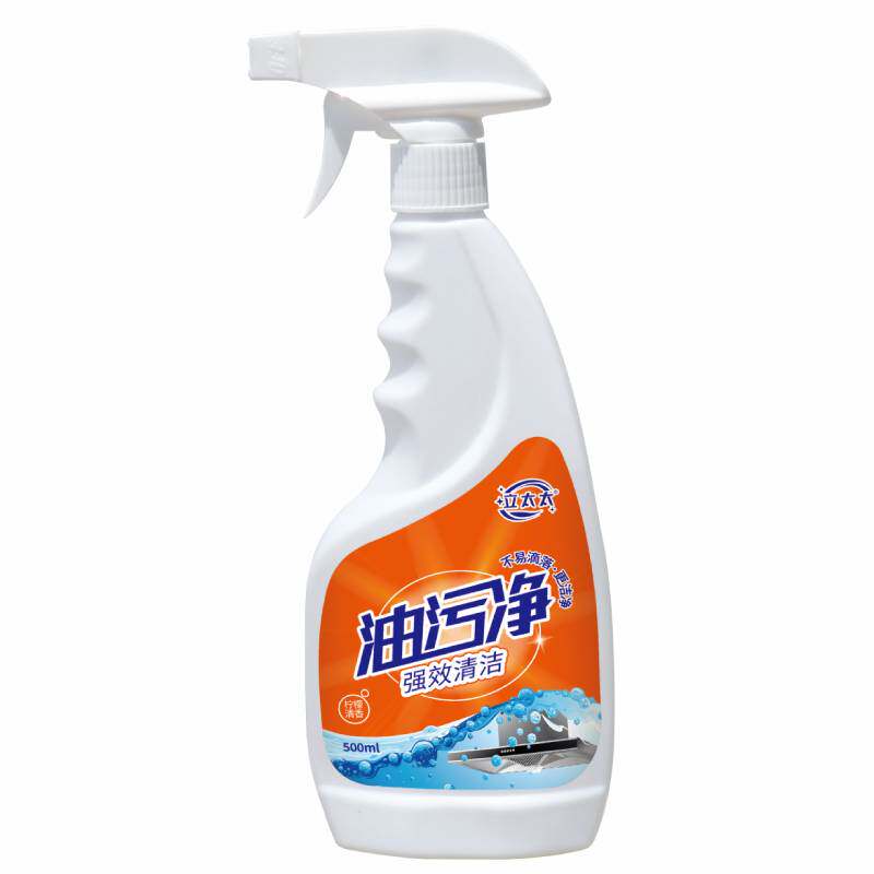【3瓶装】立太太 厨房油污净500ml/瓶 清洗清洁剂油烟机去污油渍