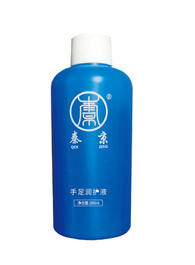 死皮防干裂护理套装家用修脚足膜