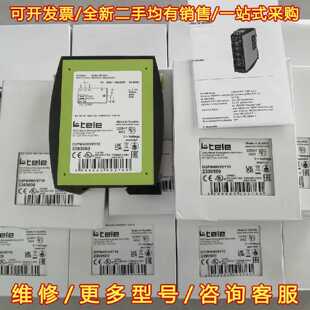 议价议价TELE 三相电压监控继电器 G2PM400VSY10TR