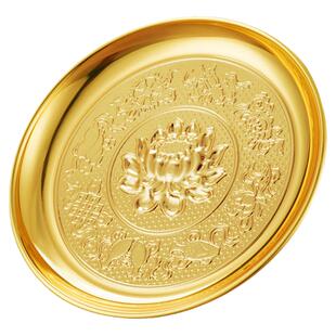 佛堂上供纯黄铜合金供果盘高脚水果碟财神爷供奉盘贡品碟佛桌摆件