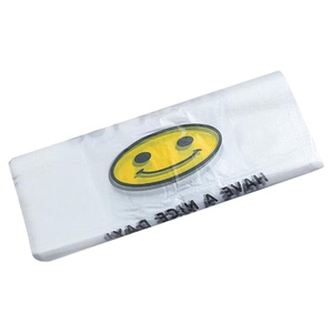 加厚笑脸塑料袋食品级袋外卖打包方便袋超市购物袋背心马夹袋批发