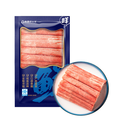 老爸评测原切安格斯肥牛卷