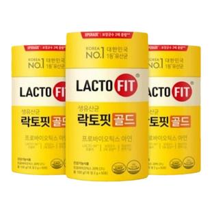 钟根堂LACTOFIT乐多飞全家益生菌50包*3盒装调理肠胃更易吸收