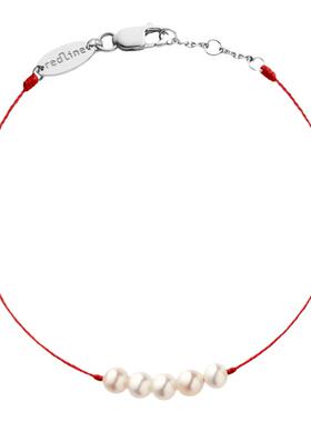 Redline/红绳女士Queen Perles球形海水珍珠白金绳制手链幸运手绳