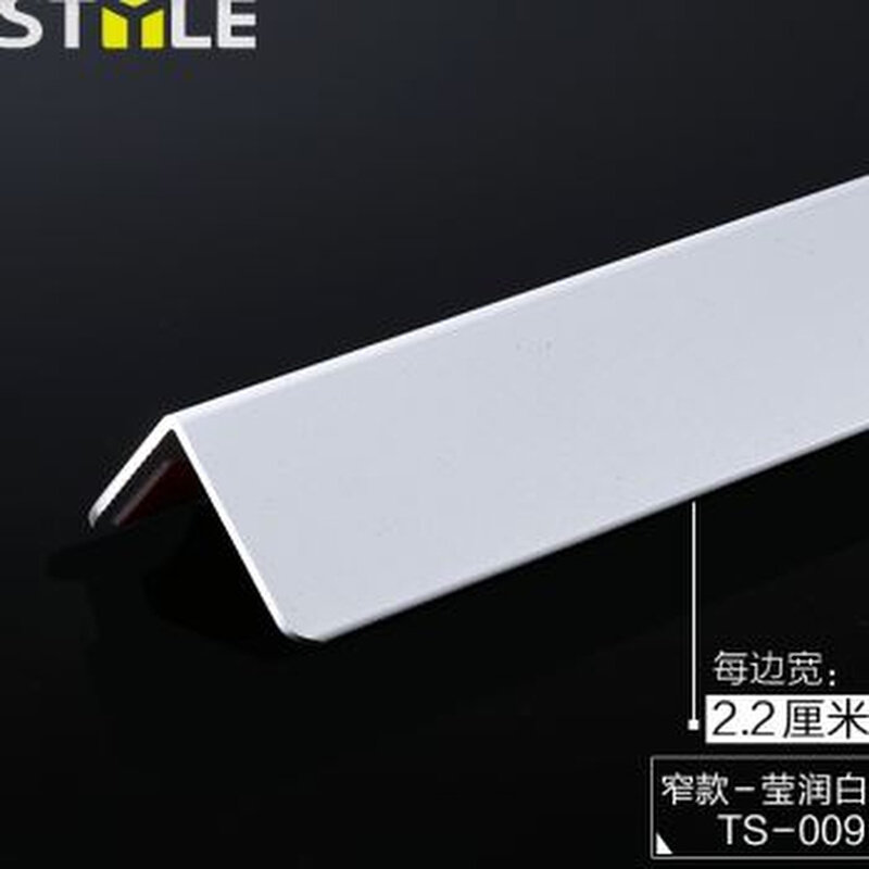 钛铝合金护角条护墙角保护条金属墙F护角防撞护条防撞条装饰客厅