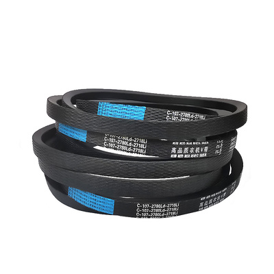 联农收割机带三角带C型C3400 C3405 C3429 C3450 C3454 C3480齿形