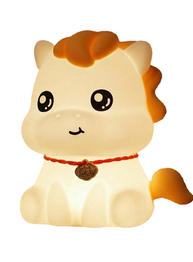 马年本命年吉祥物小夜灯摆件