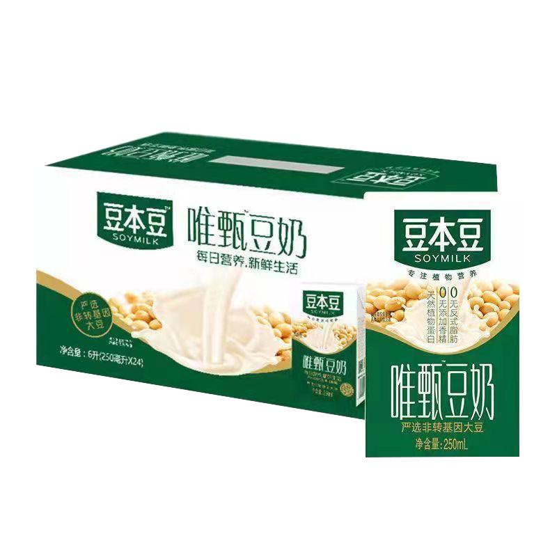 9月产豆本豆唯甄豆奶原味植物蛋白饮品 250ml*24盒