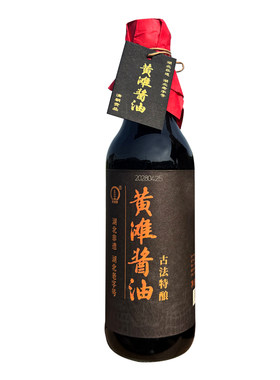 黄滩牌酿造酱油0添加防腐剂