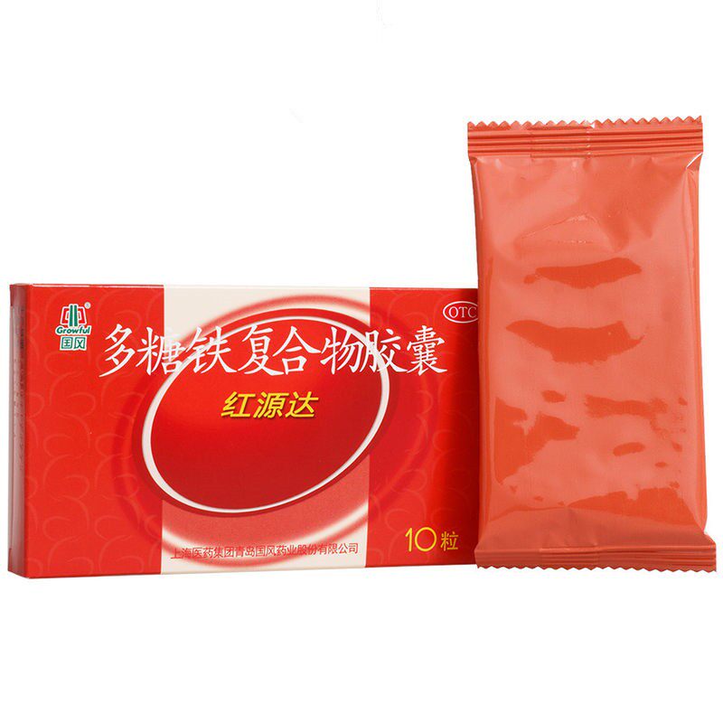 国风 红源达 多糖铁复合物胶囊 0.15g*10粒/盒