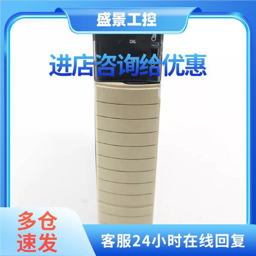 议价1756-OF OB32 DNB IM16I ENBT L55罗克韦尔变频器