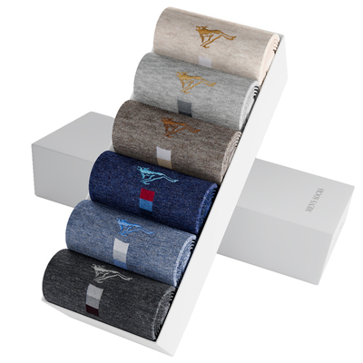 七匹狼袜子男士纯棉抗菌中筒棉袜