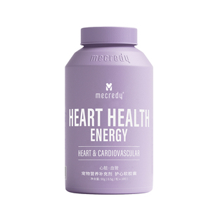 mecredy明质辅酶狗狗猫咪Q10宠物保护心脏健康磷脂型易吸收