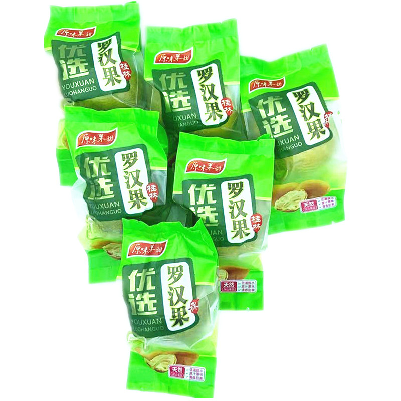 桂林特产永福黄金罗汉果30个干果泡茶冻干低温脱水罗汉果独立包装