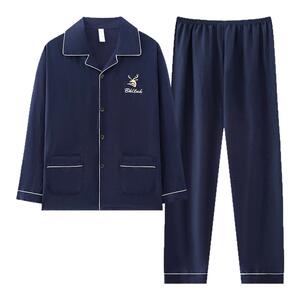 云朵棉睡衣男夏季长袖空调服绵绸中老年人男士春秋薄款加肥家居服