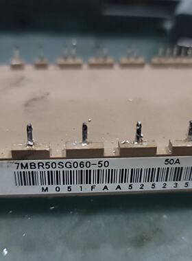 【询价】富士模块7MBR50SG060-50适用